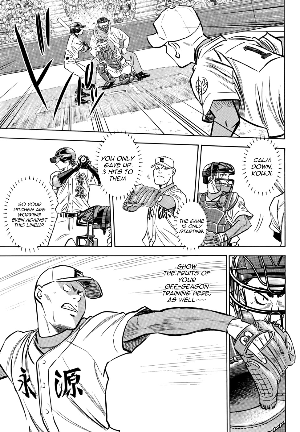 Daiya no A - Act II Chapter 13 page 8 - Chapter 13: The Player Worth Seeing