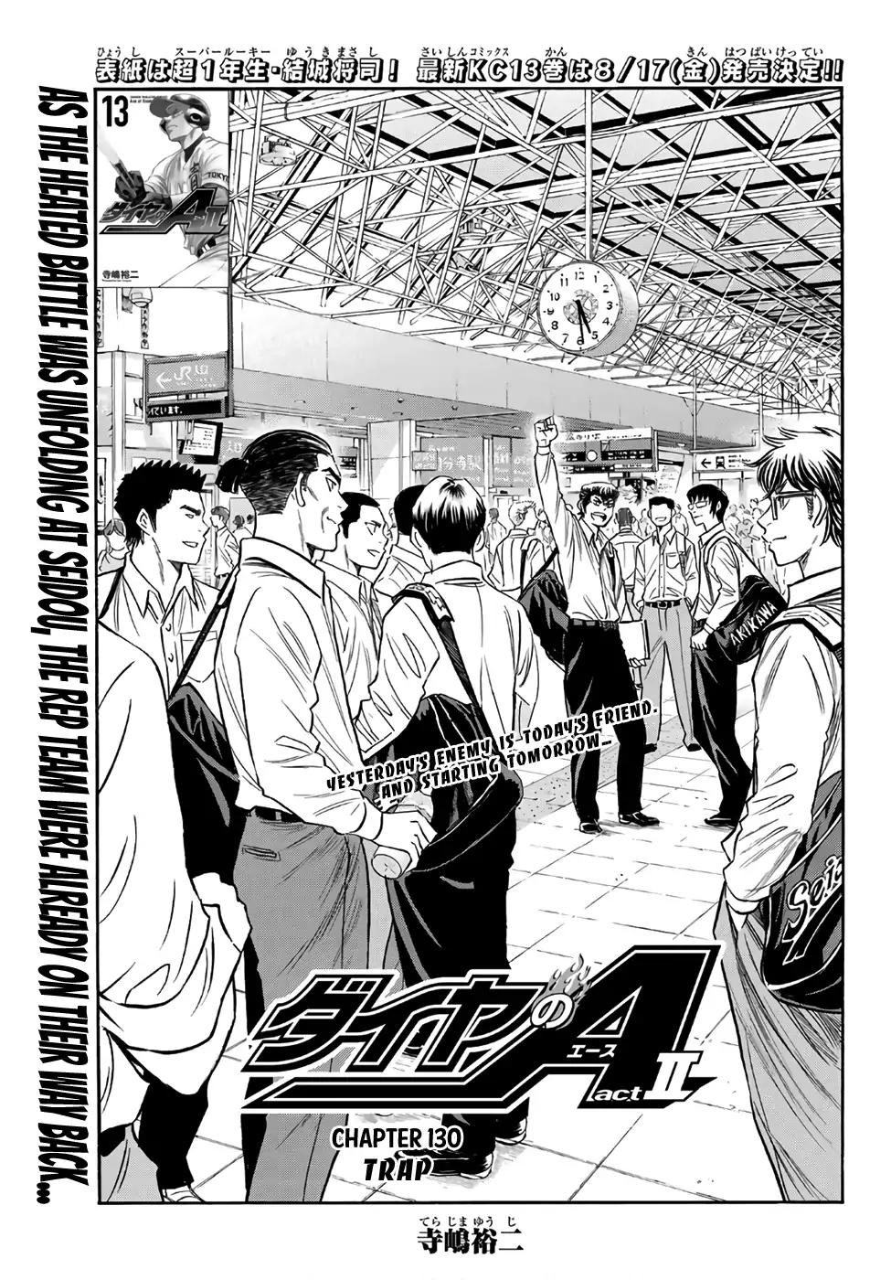 Daiya no A - Act II Chapter 130 page 1 - Chapter 130