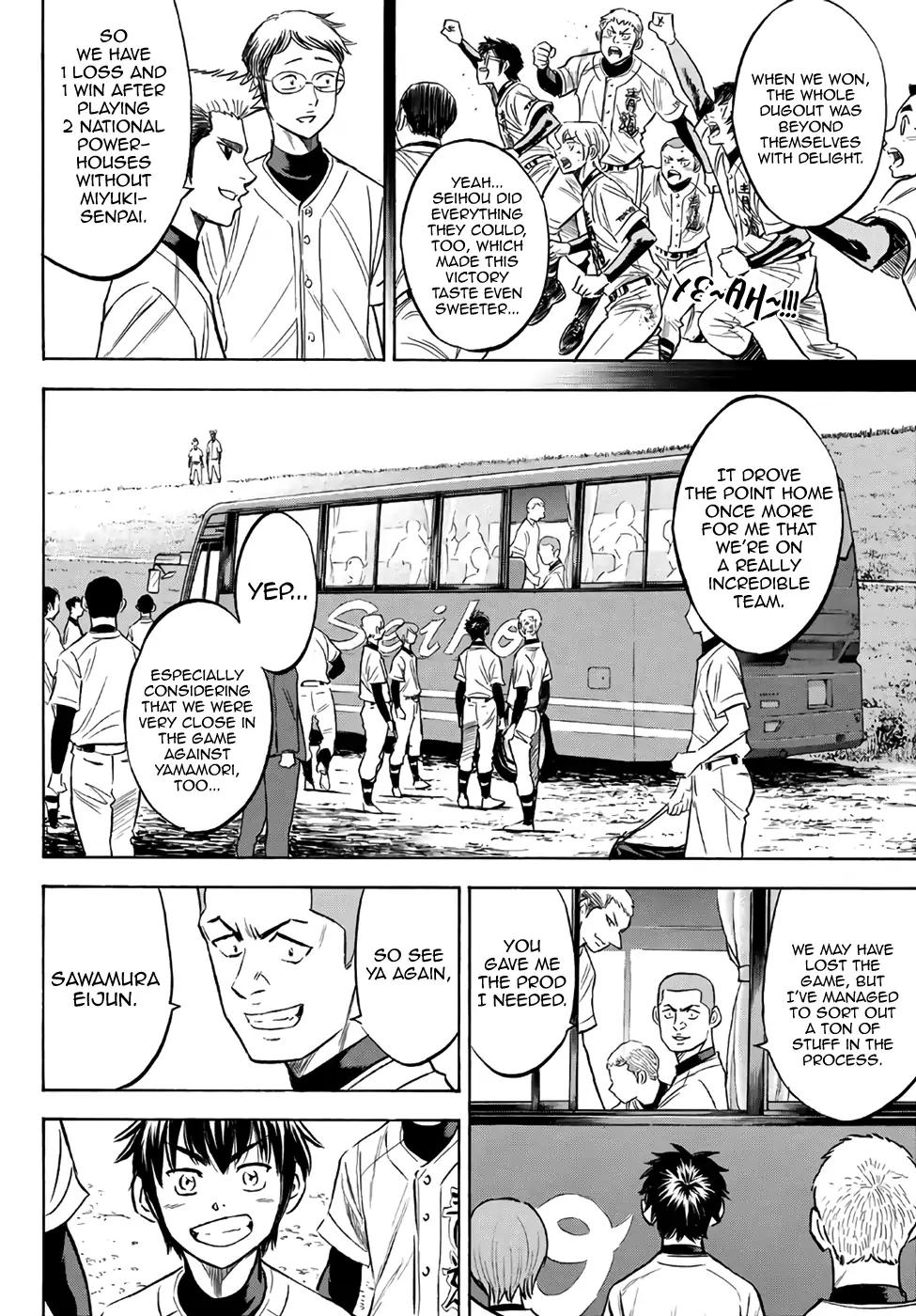 Daiya no A - Act II Chapter 130 page 12 - Chapter 130
