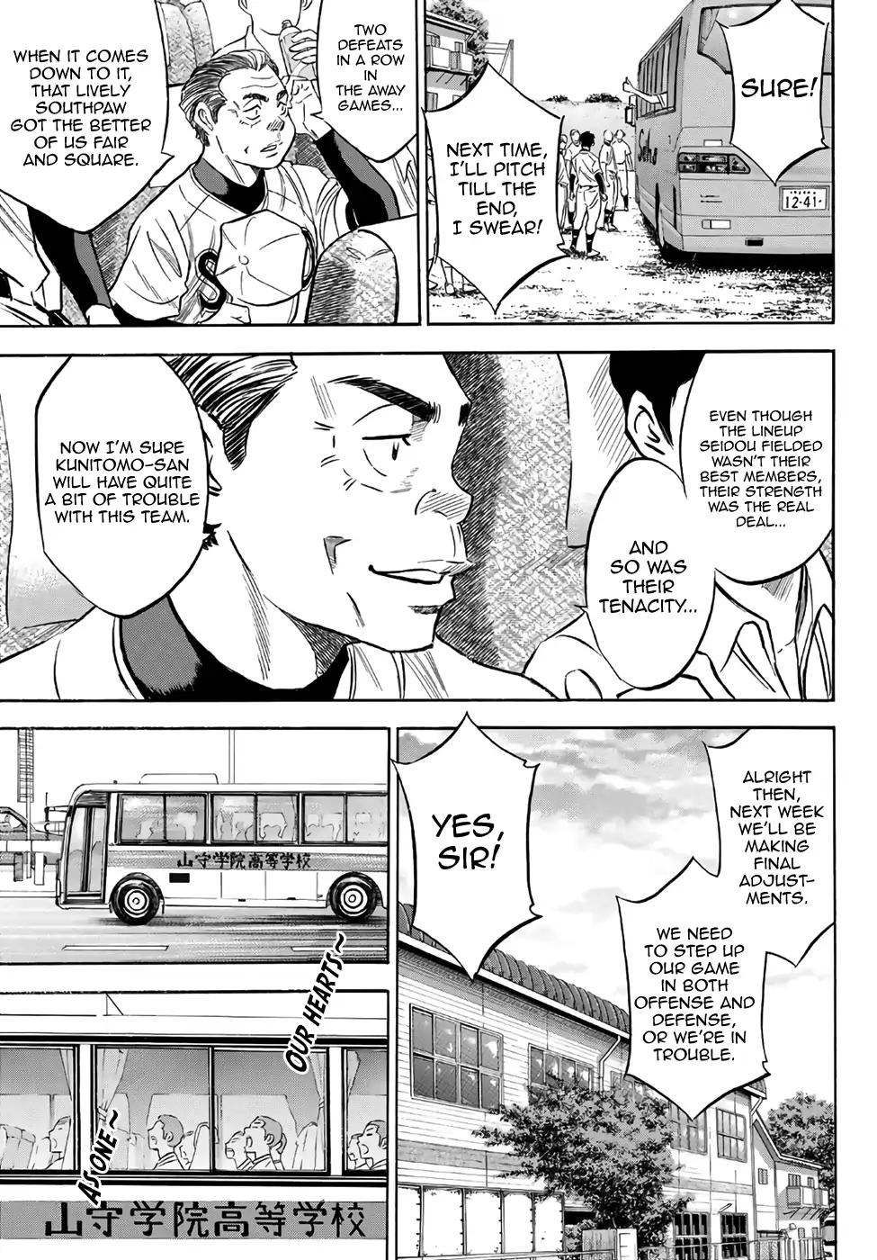 Daiya no A - Act II Chapter 130 page 13 - Chapter 130