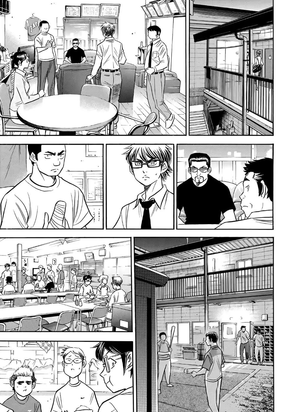 Daiya no A - Act II Chapter 130 page 15 - Chapter 130