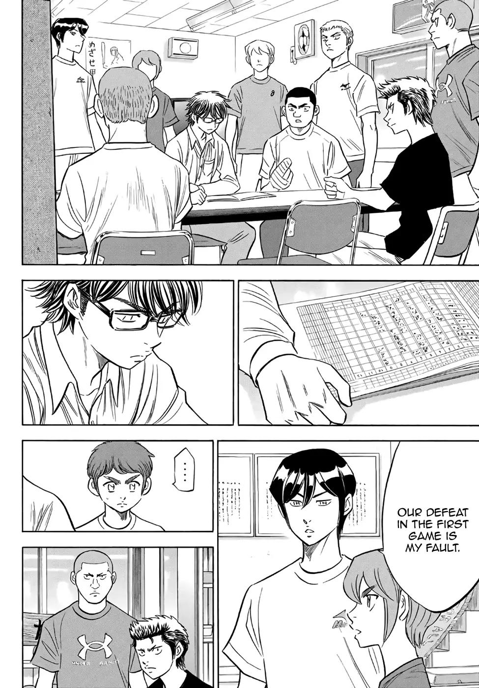 Daiya no A - Act II Chapter 130 page 16 - Chapter 130