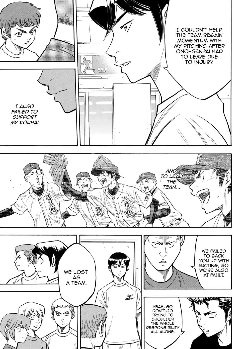 Daiya no A - Act II Chapter 130 page 17 - Chapter 130