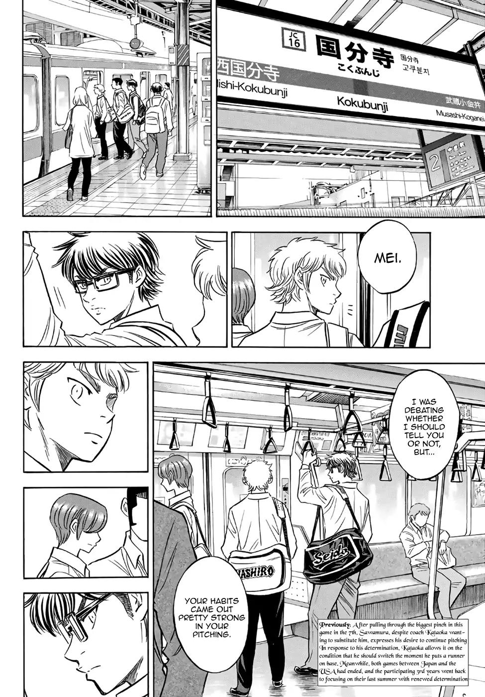 Daiya no A - Act II Chapter 130 page 2 - Chapter 130