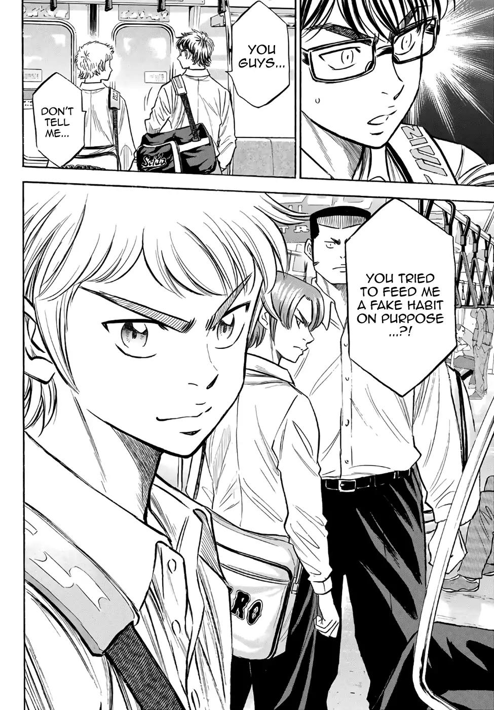 Daiya no A - Act II Chapter 130 page 4 - Chapter 130