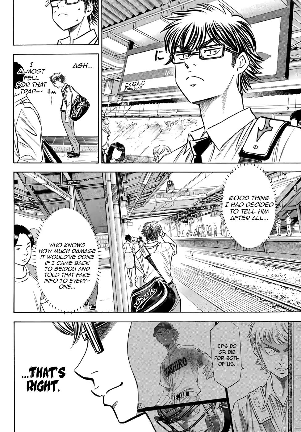 Daiya no A - Act II Chapter 130 page 8 - Chapter 130