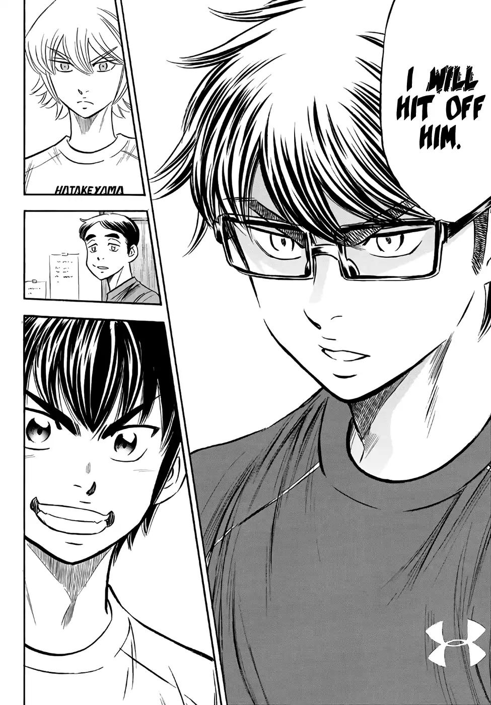 Daiya no A - Act II Chapter 131 page 14 - Chapter 131