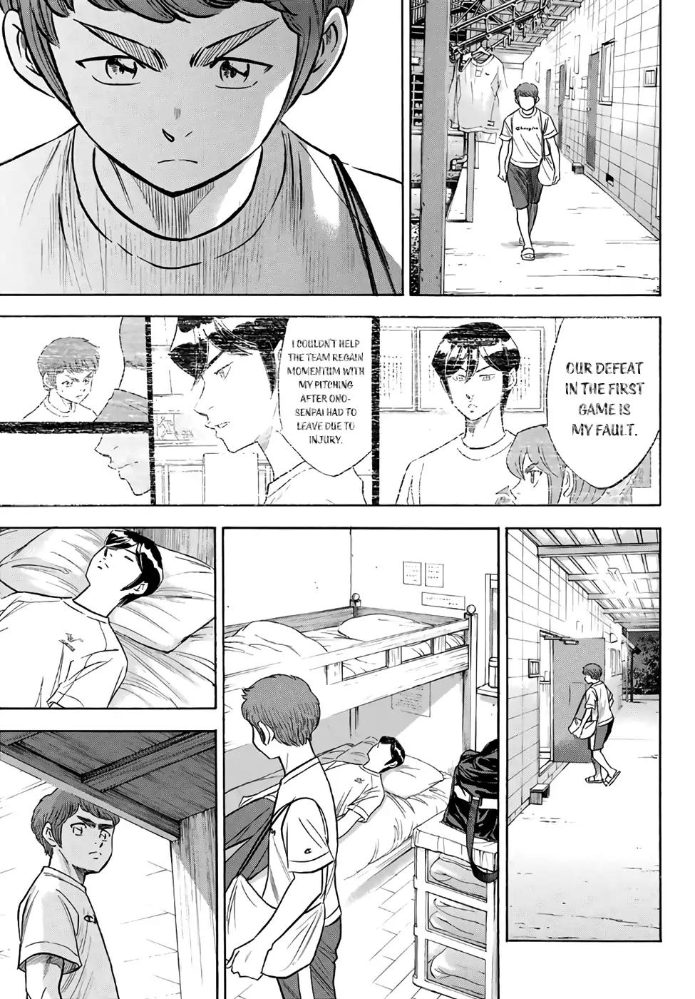 Daiya no A - Act II Chapter 131 page 17 - Chapter 131