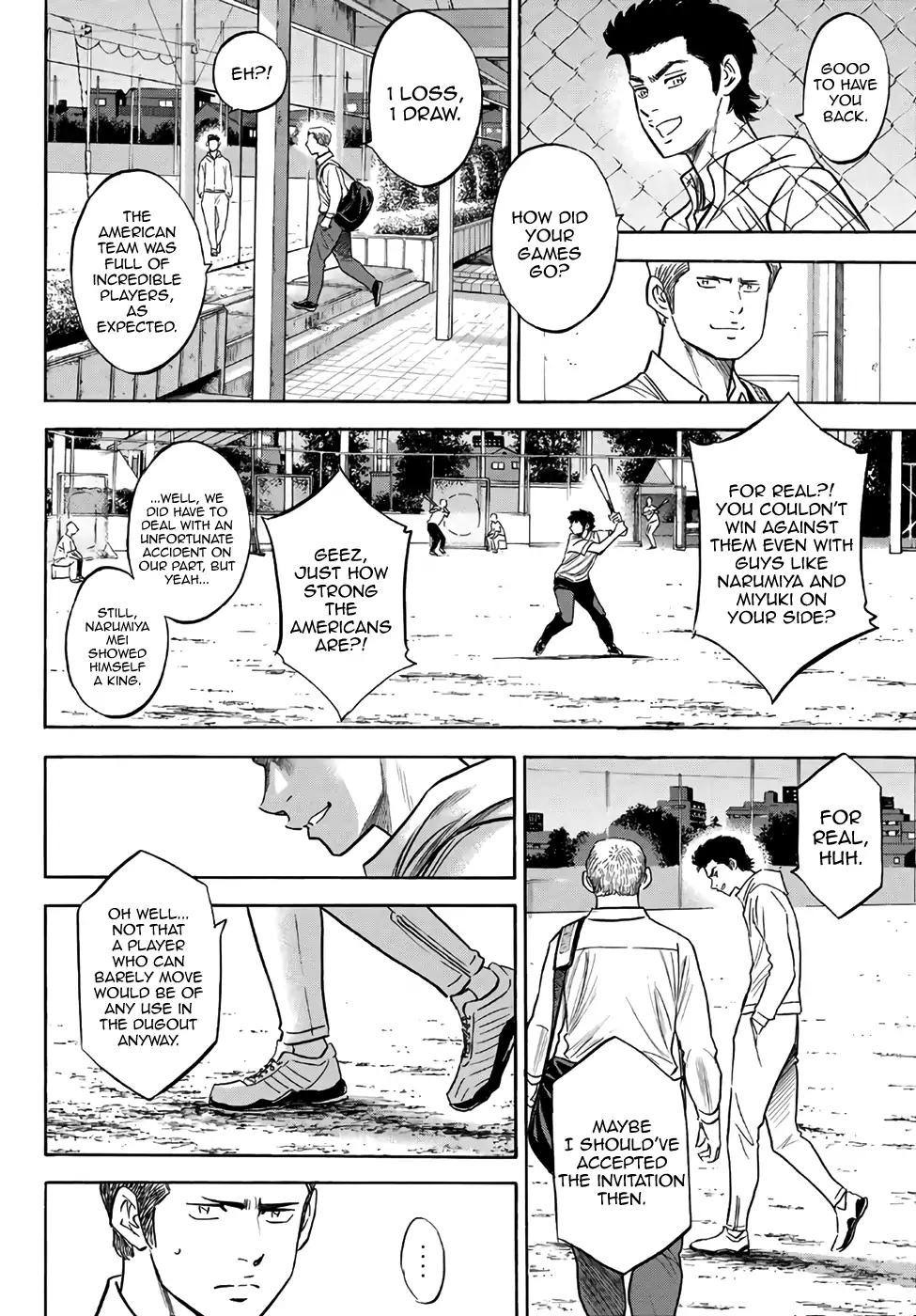 Daiya no A - Act II Chapter 131 page 4 - Chapter 131