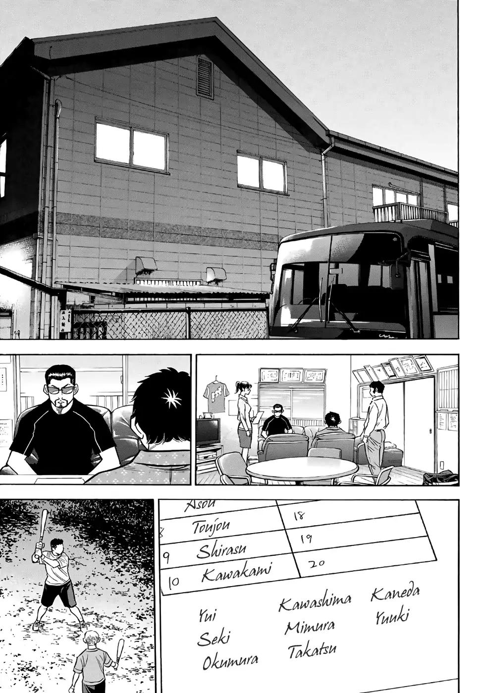 Daiya no A - Act II Chapter 131 page 7 - Chapter 131
