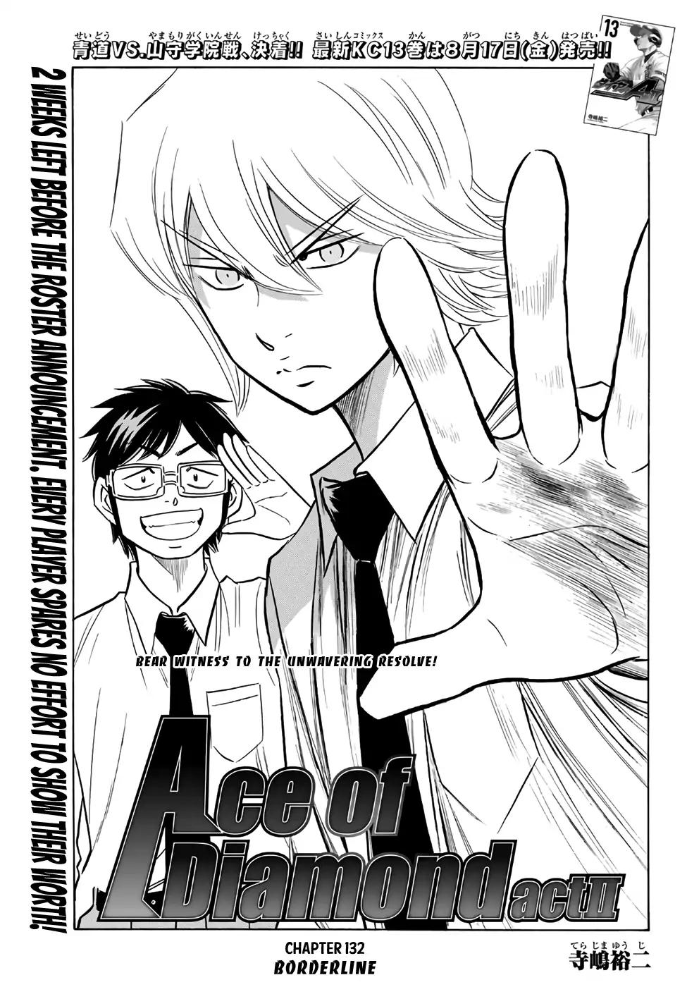 Daiya no A - Act II Chapter 132 page 1 - Chapter 132