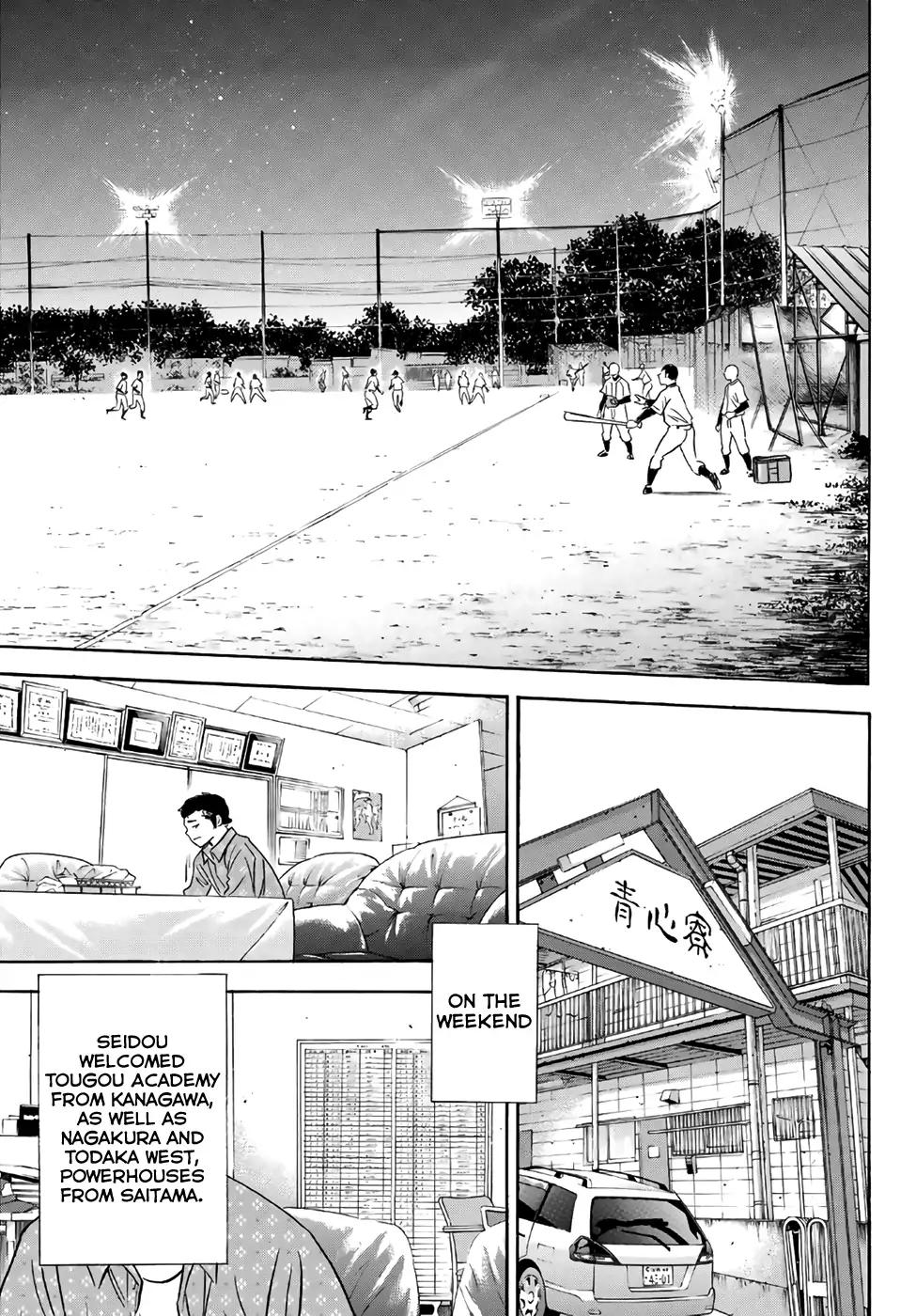 Daiya no A - Act II Chapter 132 page 17 - Chapter 132