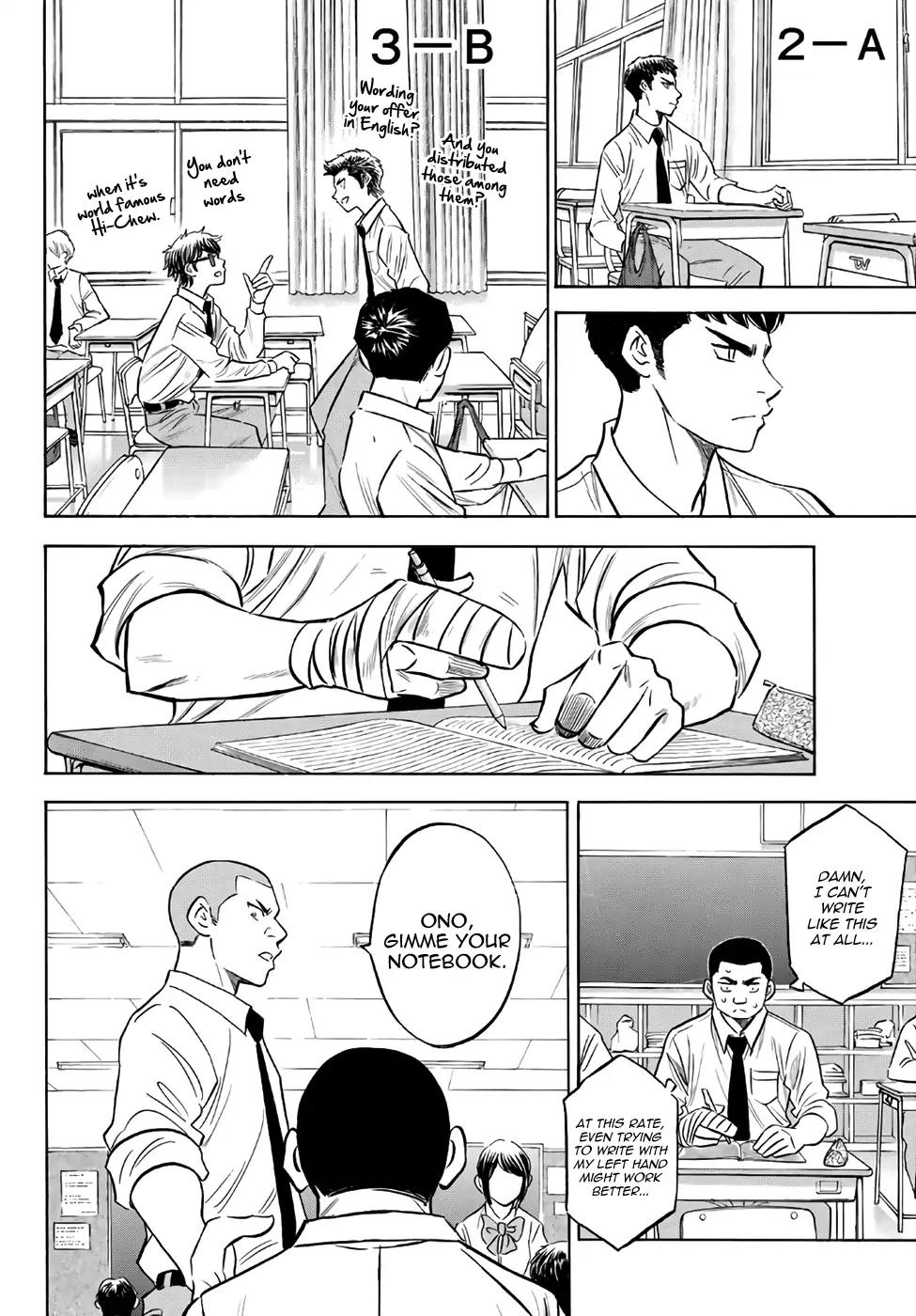 Daiya no A - Act II Chapter 132 page 4 - Chapter 132