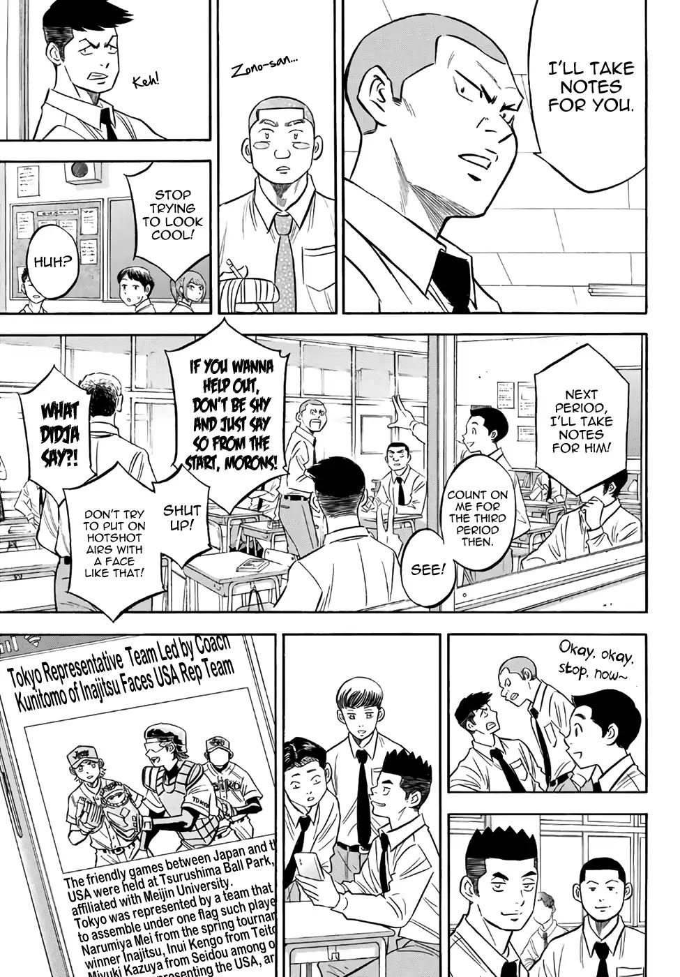 Daiya no A - Act II Chapter 132 page 5 - Chapter 132
