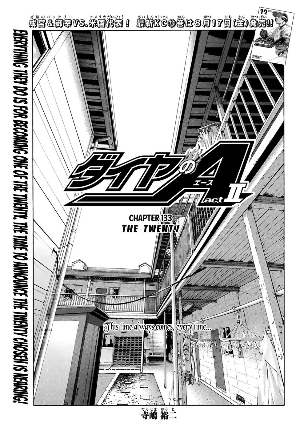 Daiya no A - Act II Chapter 133 page 1 - Chapter 133