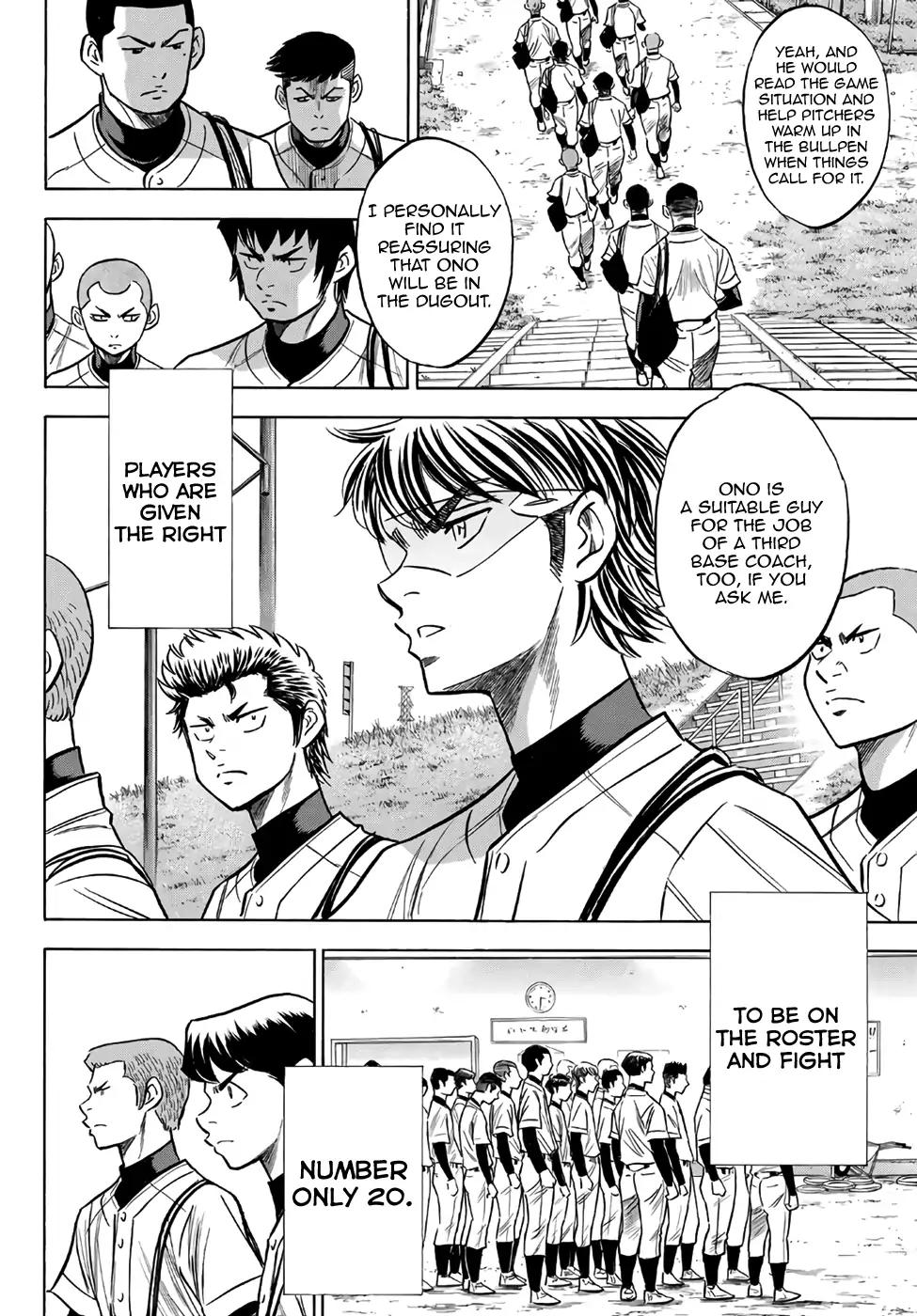 Daiya no A - Act II Chapter 133 page 16 - Chapter 133