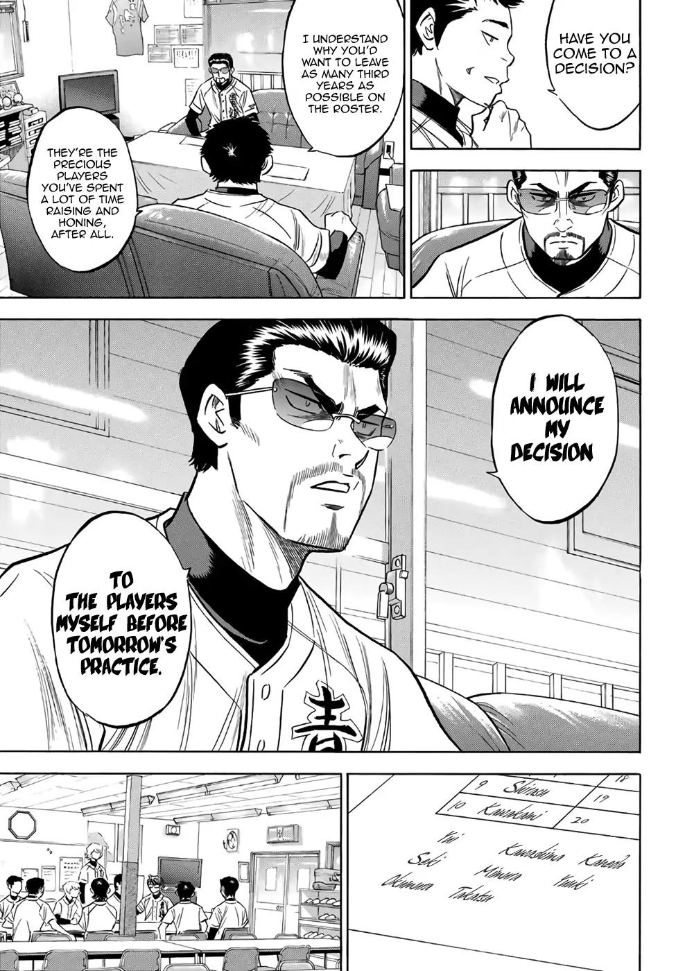 Daiya no A - Act II Chapter 133 page 3 - Chapter 133