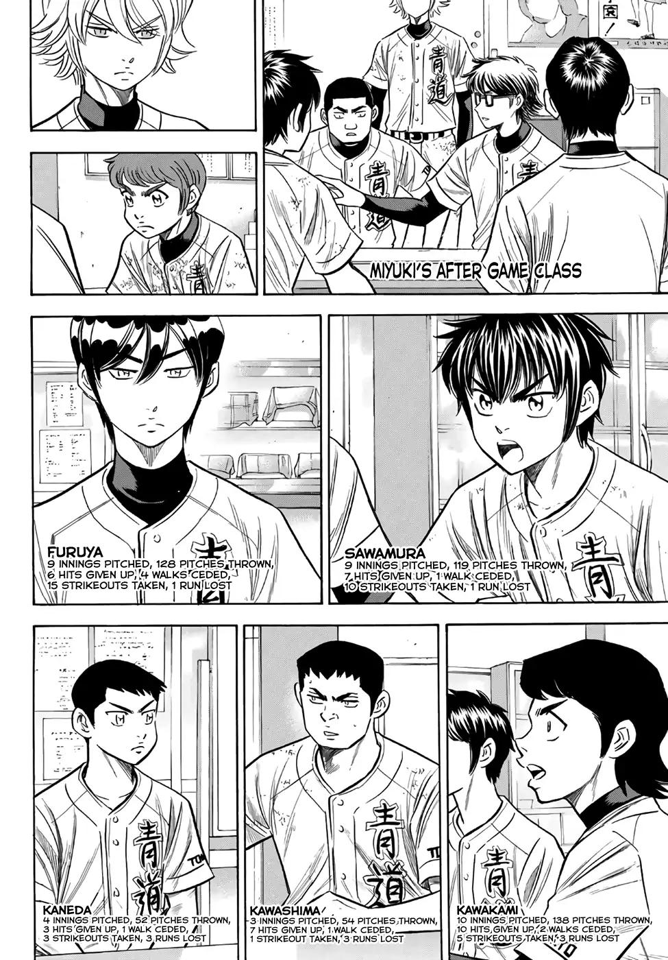 Daiya no A - Act II Chapter 133 page 4 - Chapter 133