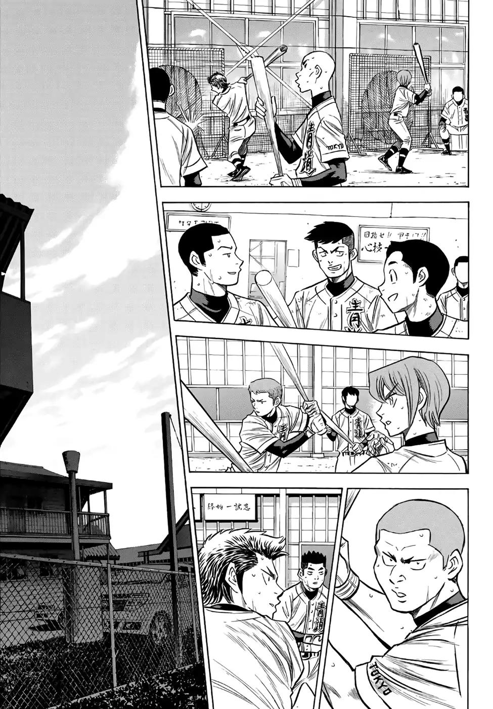 Daiya no A - Act II Chapter 133 page 5 - Chapter 133