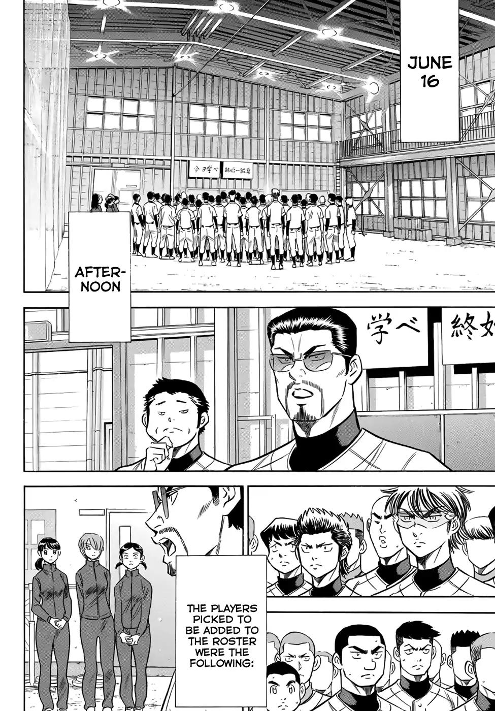 Daiya no A - Act II Chapter 133 page 6 - Chapter 133
