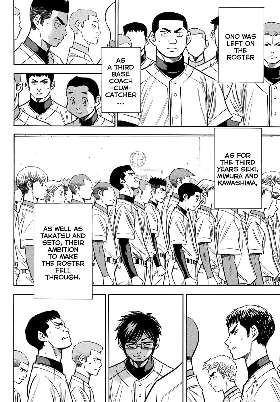 Daiya no A - Act II Chapter 133 page 8 - Chapter 133