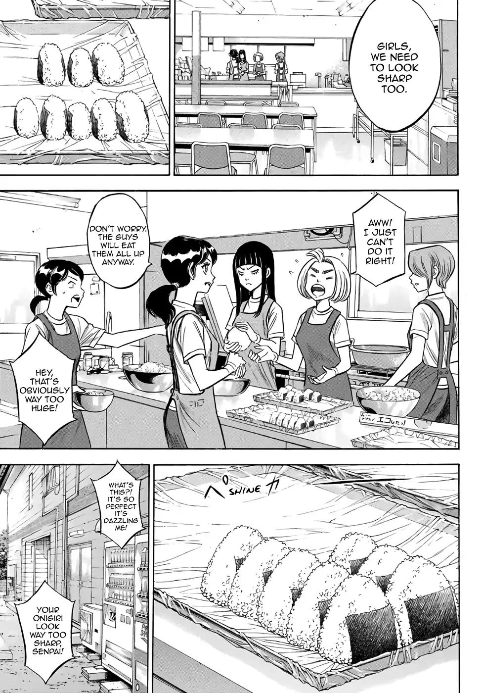 Daiya no A - Act II Chapter 134 page 3 - Chapter 134