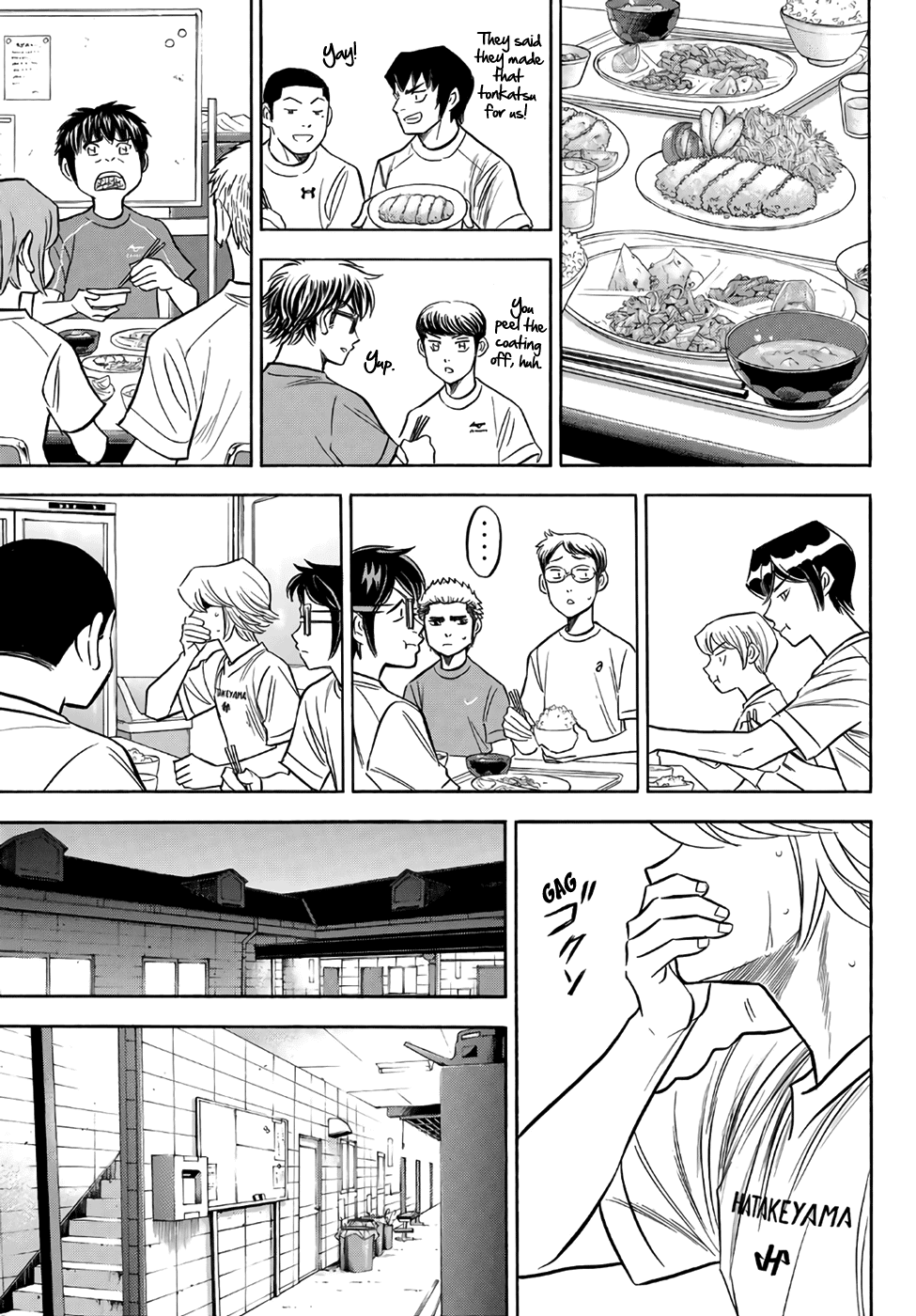 Daiya no A - Act II Chapter 135 page 17 - Chapter 135: Rabbit vs Turtle