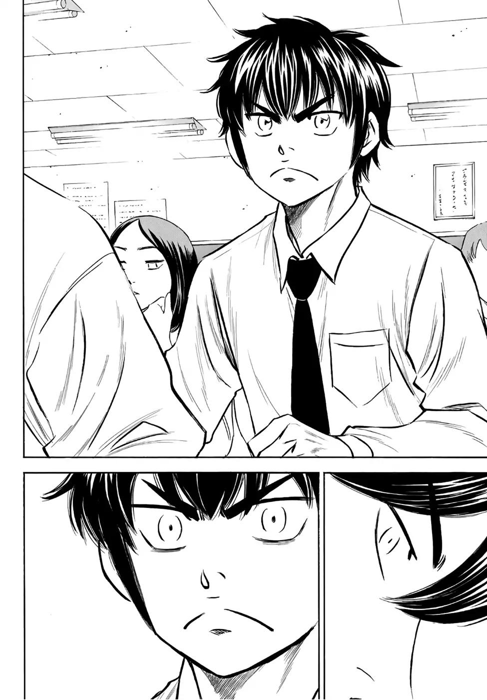 Daiya no A - Act II Chapter 136 page 16 - Chapter 136