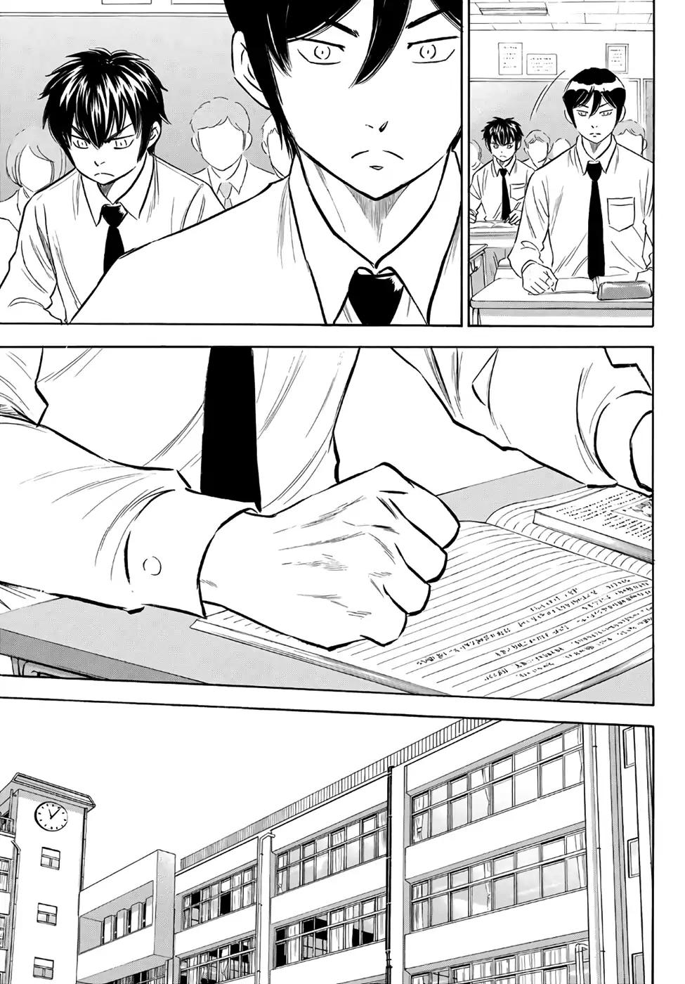 Daiya no A - Act II Chapter 136 page 17 - Chapter 136