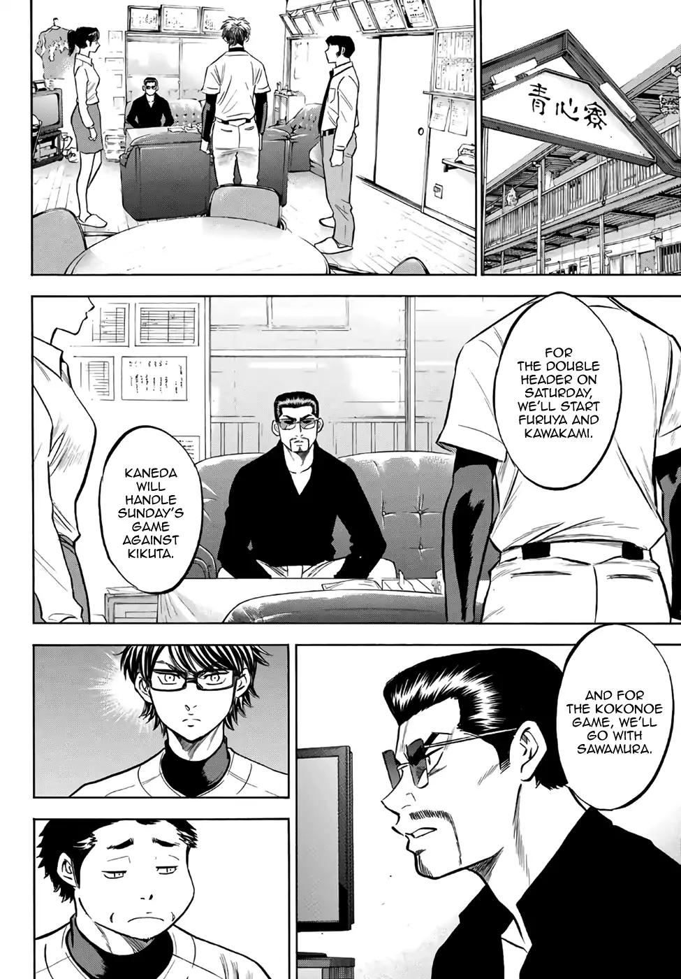 Daiya no A - Act II Chapter 136 page 18 - Chapter 136
