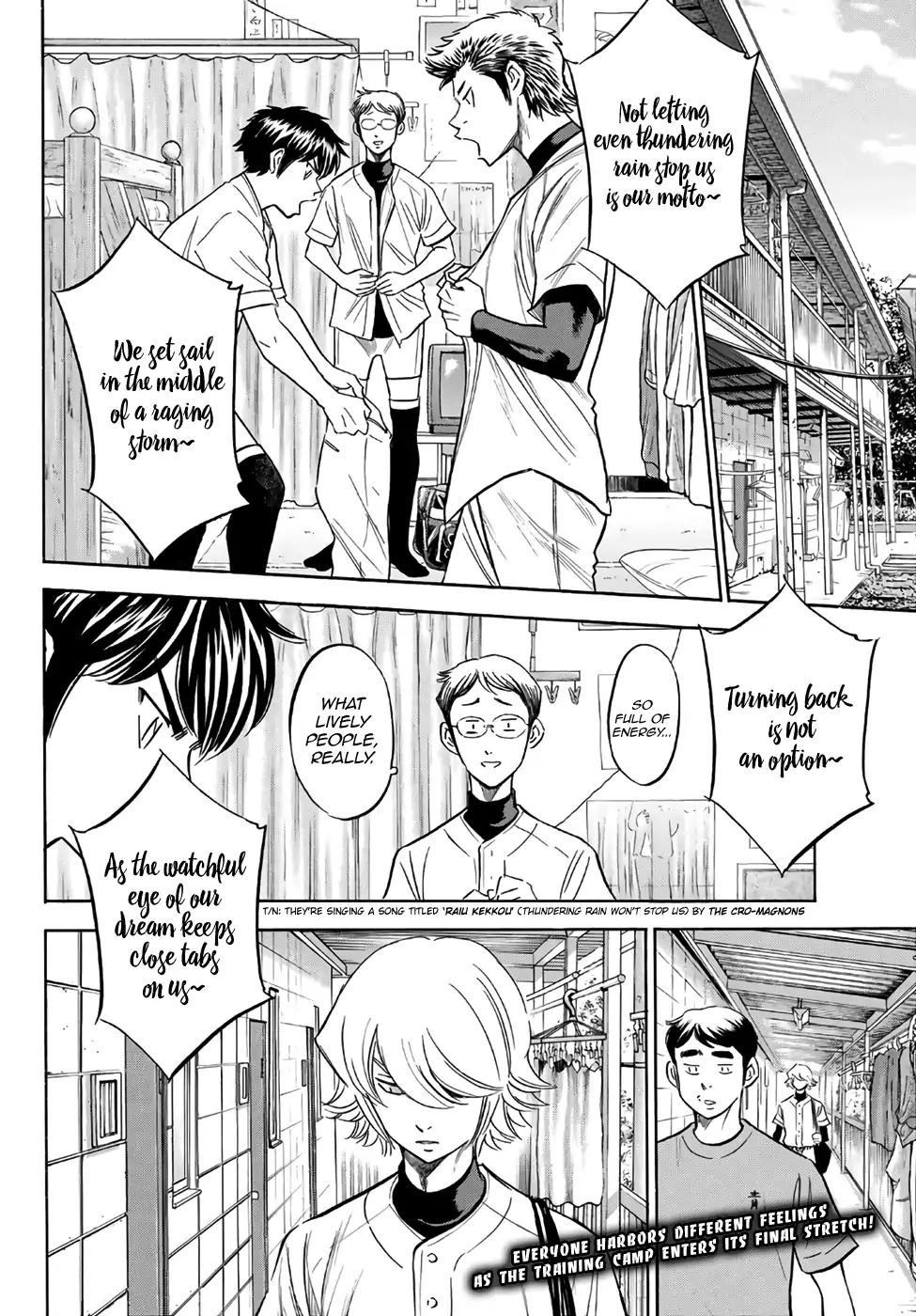 Daiya no A - Act II Chapter 136 page 20 - Chapter 136