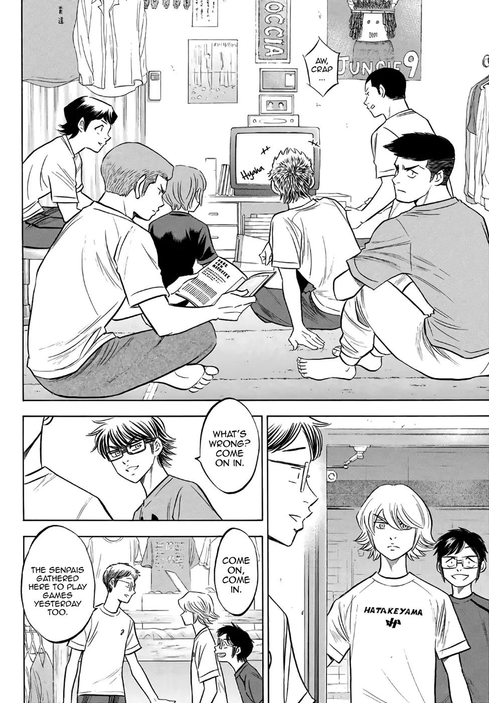 Daiya no A - Act II Chapter 136 page 6 - Chapter 136