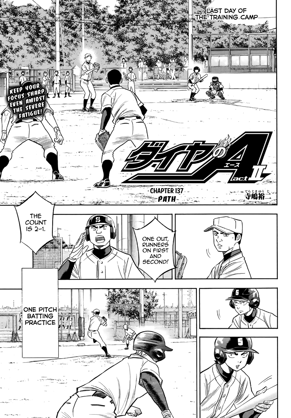 Daiya no A - Act II Chapter 137 page 1 - Chapter 137: Path