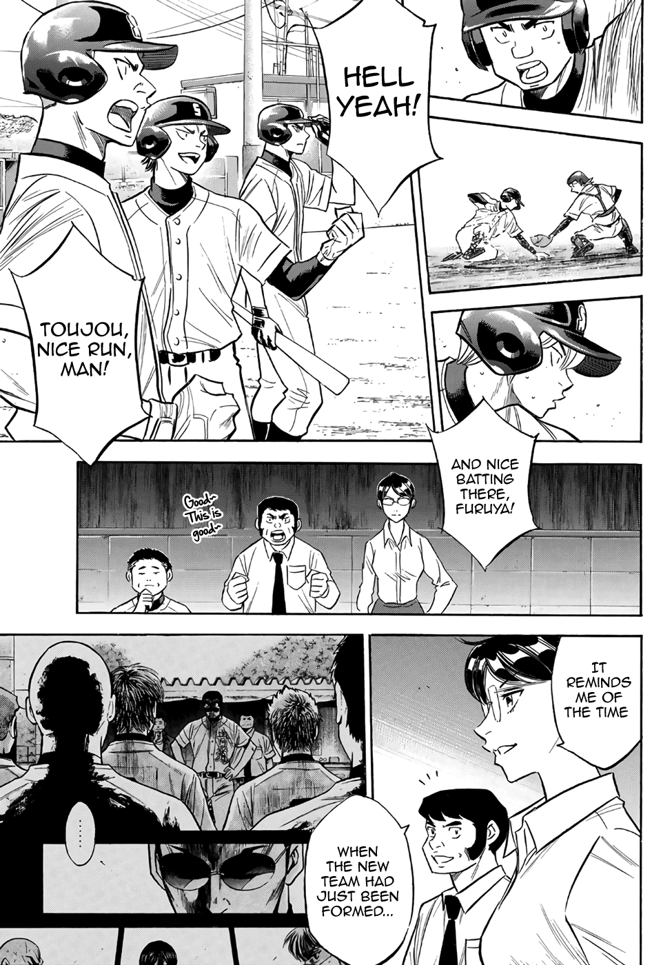 Daiya no A - Act II Chapter 137 page 15 - Chapter 137: Path