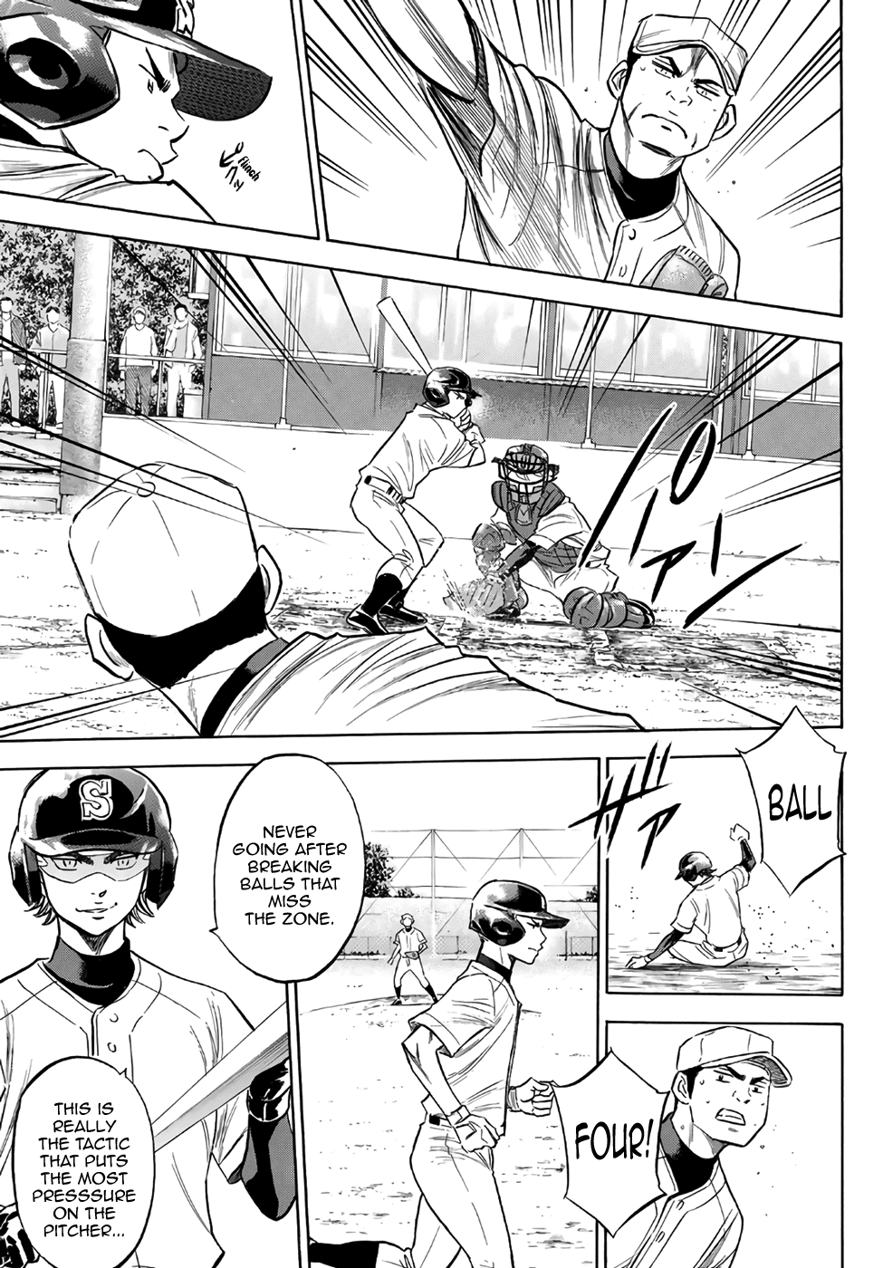 Daiya no A - Act II Chapter 137 page 3 - Chapter 137: Path