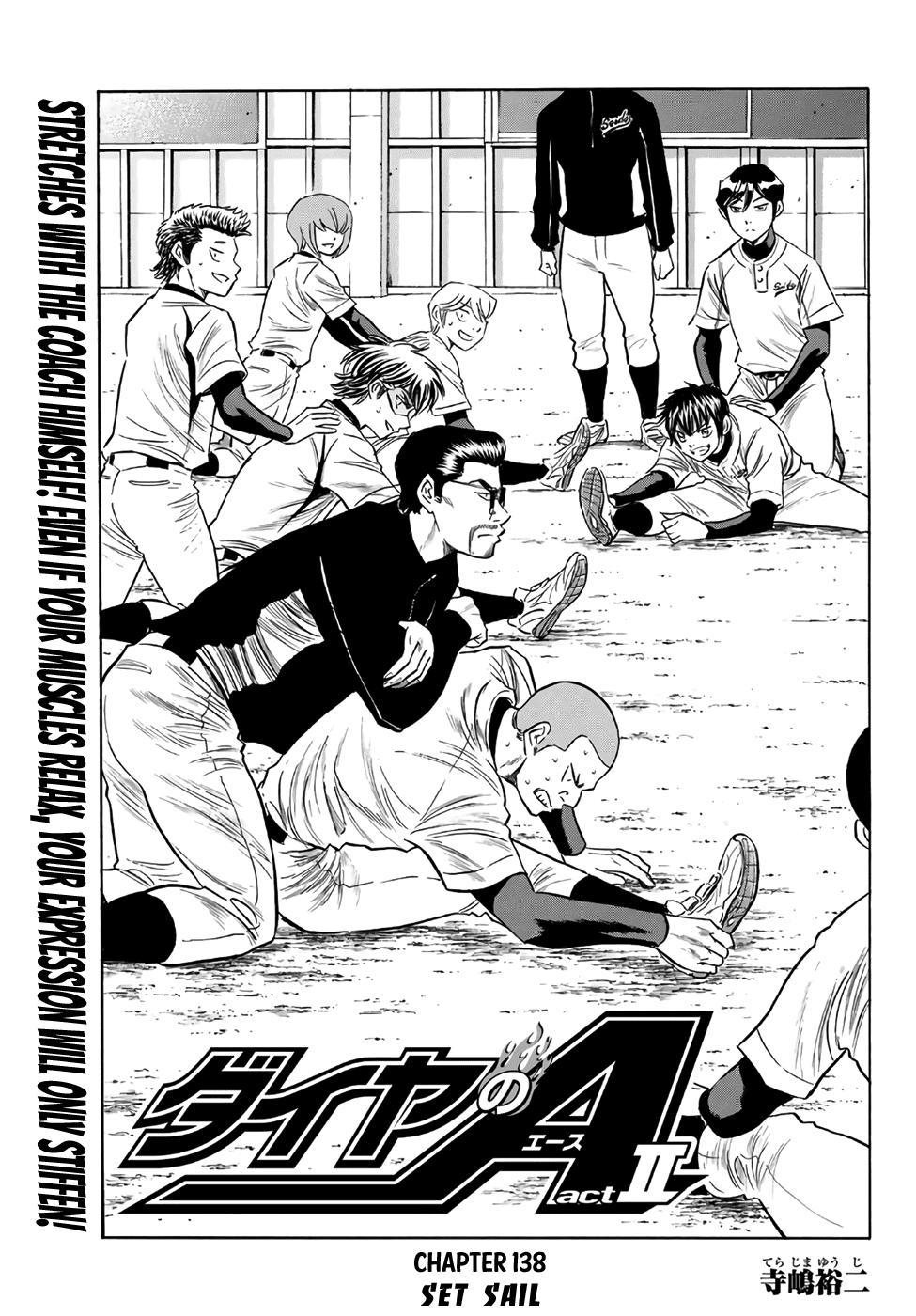 Daiya no A - Act II Chapter 138 page 1 - Chapter 138: Set Sail