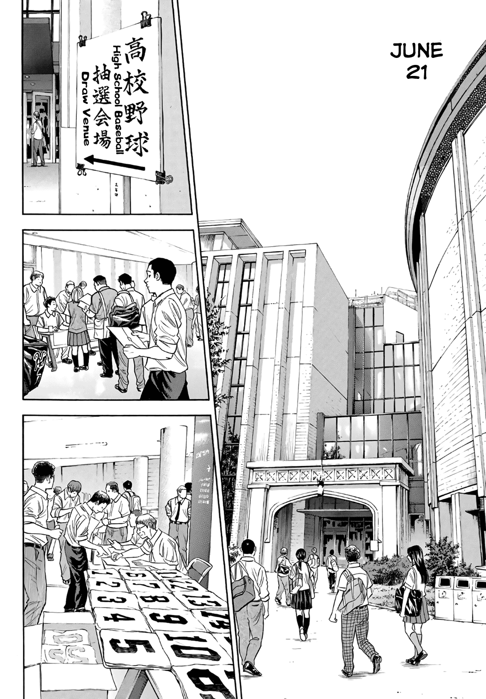 Daiya no A - Act II Chapter 138 page 17 - Chapter 138: Set Sail