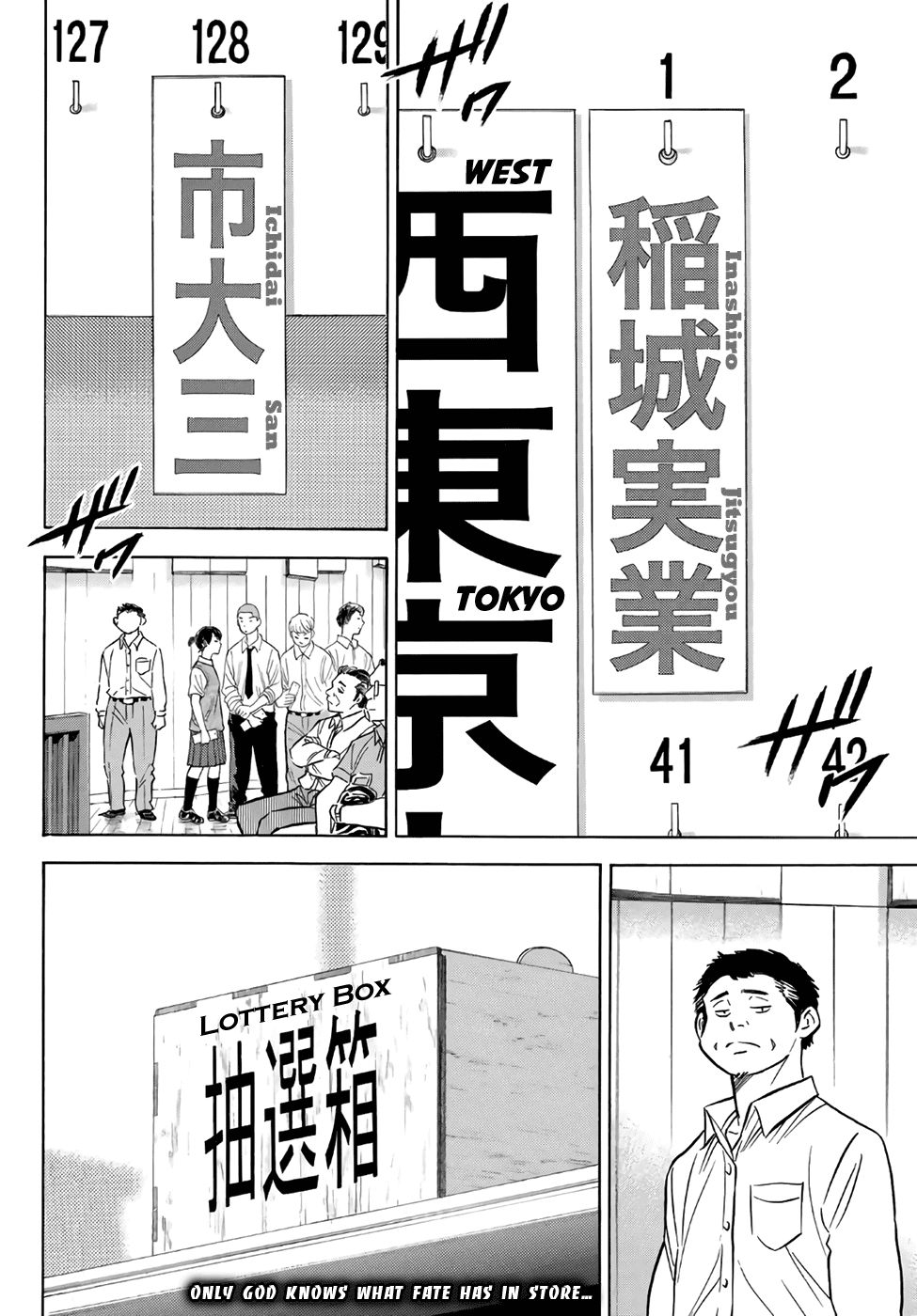 Daiya no A - Act II Chapter 138 page 19 - Chapter 138: Set Sail
