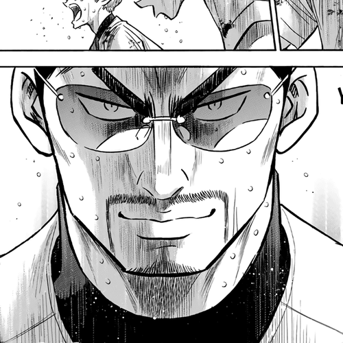 Daiya no A - Act II Chapter 138: Set Sail cover