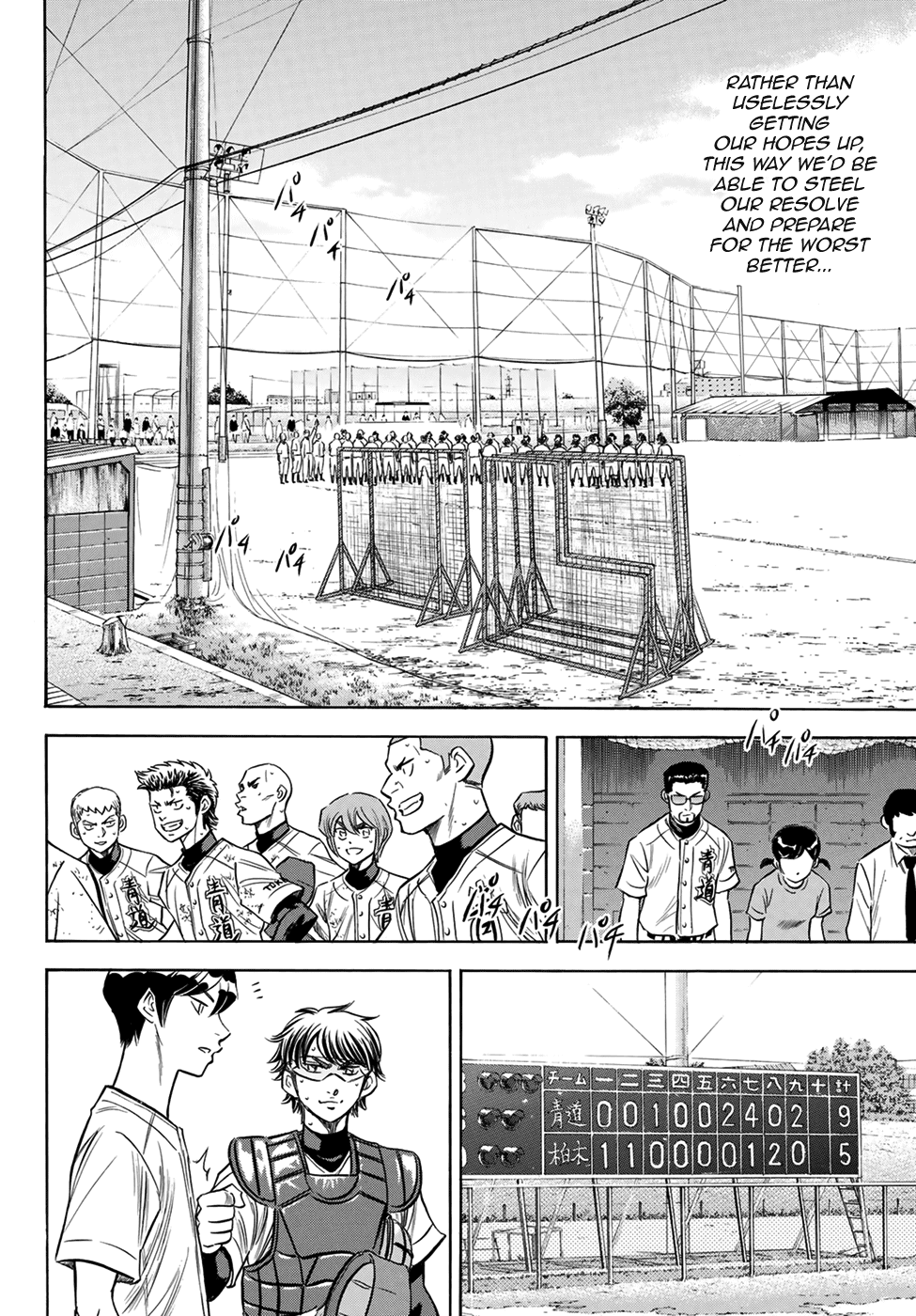 Daiya no A - Act II Chapter 139 page 10 - Chapter 139: Pyramid