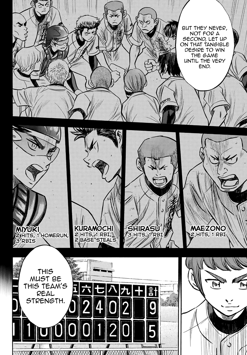 Daiya no A - Act II Chapter 139 page 16 - Chapter 139: Pyramid