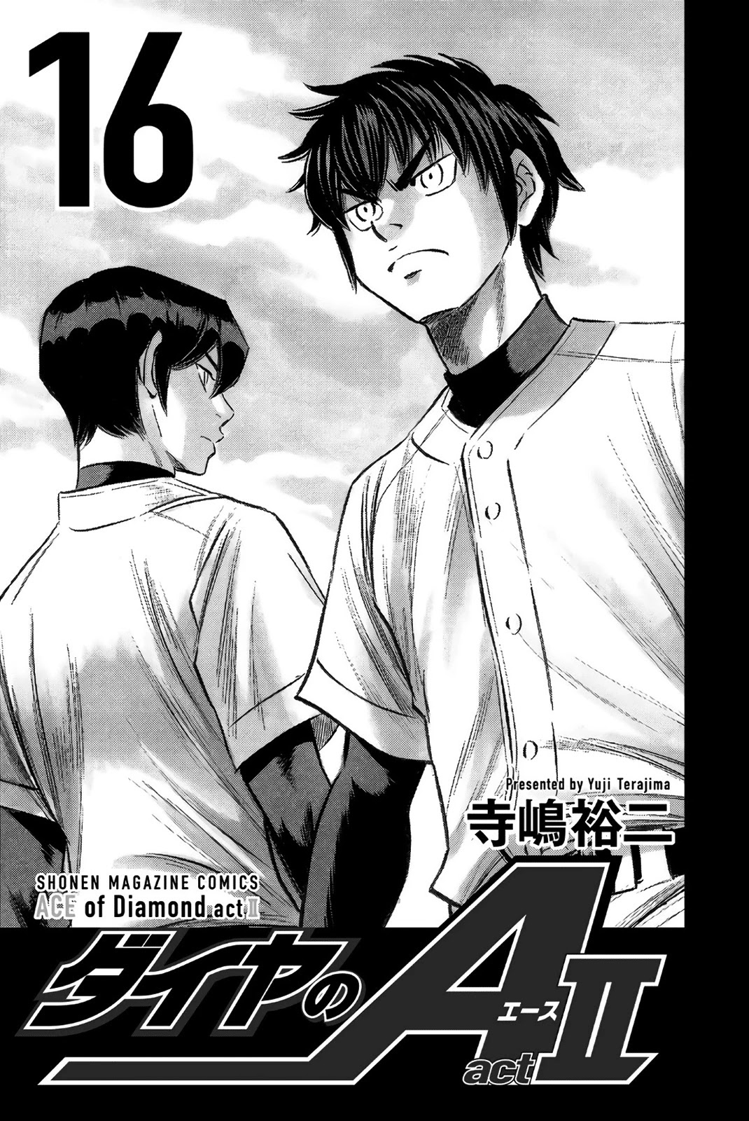 Daiya no A - Act II Chapter 139 page 2 - Chapter 139: Pyramid