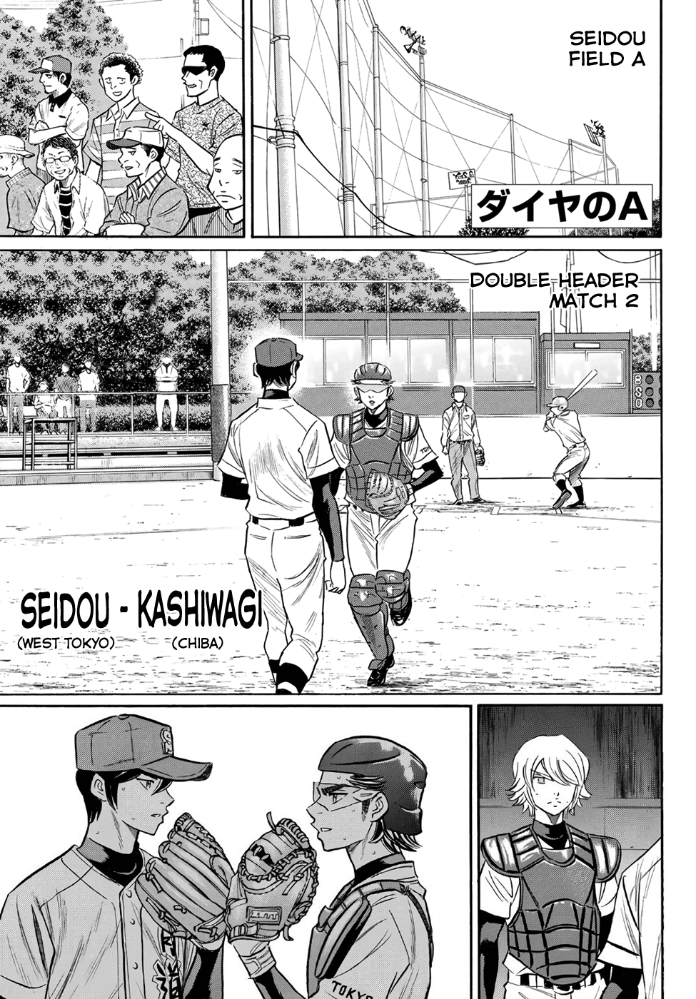 Daiya no A - Act II Chapter 139 page 3 - Chapter 139: Pyramid