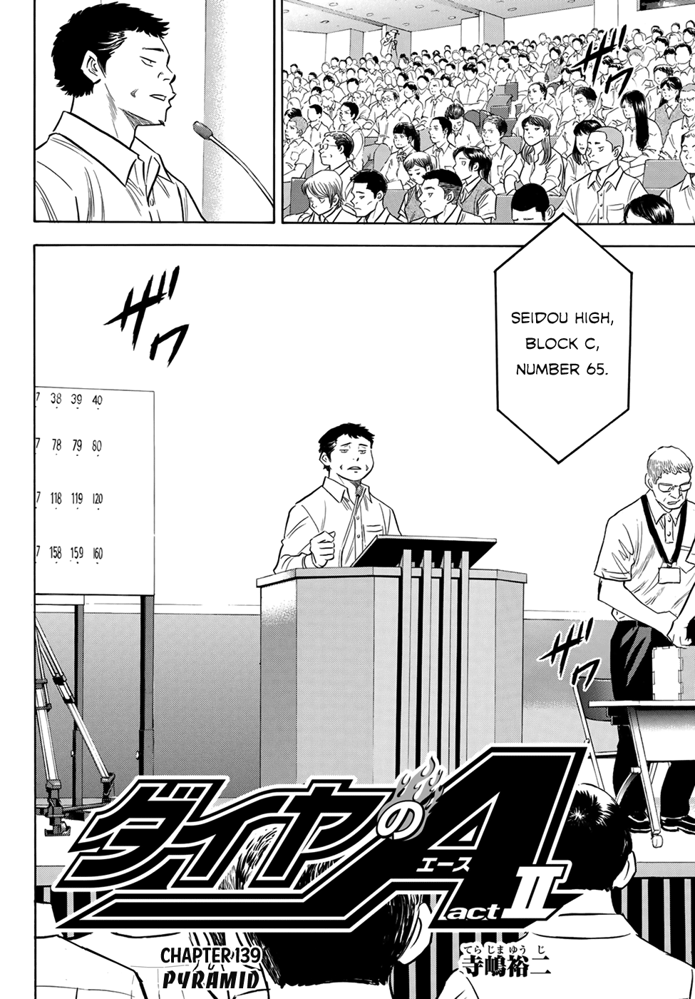 Daiya no A - Act II Chapter 139 page 4 - Chapter 139: Pyramid