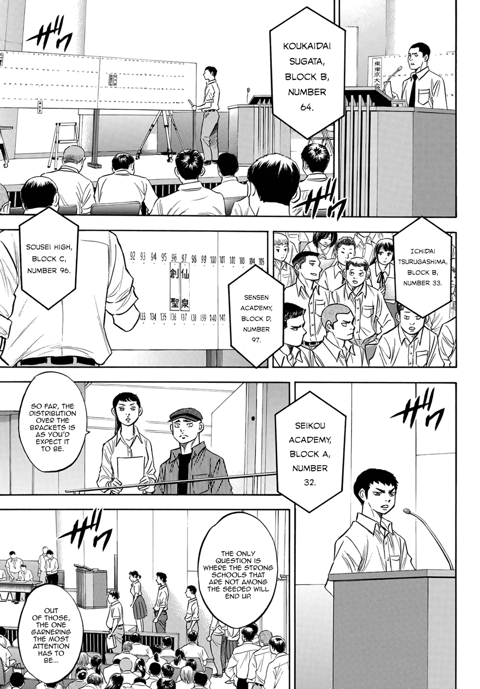 Daiya no A - Act II Chapter 139 page 5 - Chapter 139: Pyramid