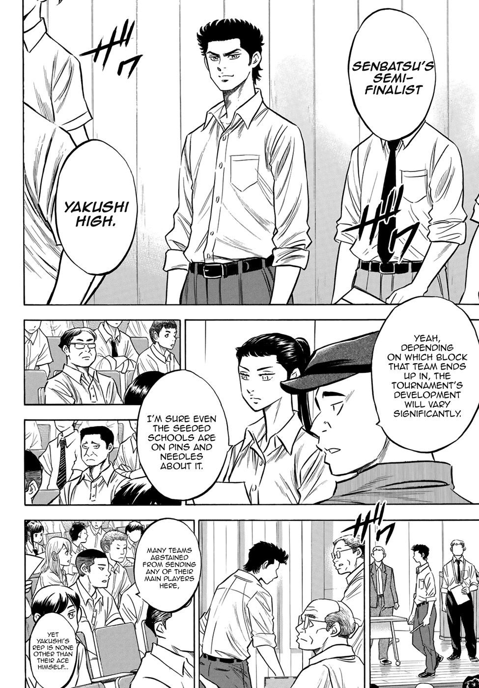 Daiya no A - Act II Chapter 139 page 6 - Chapter 139: Pyramid