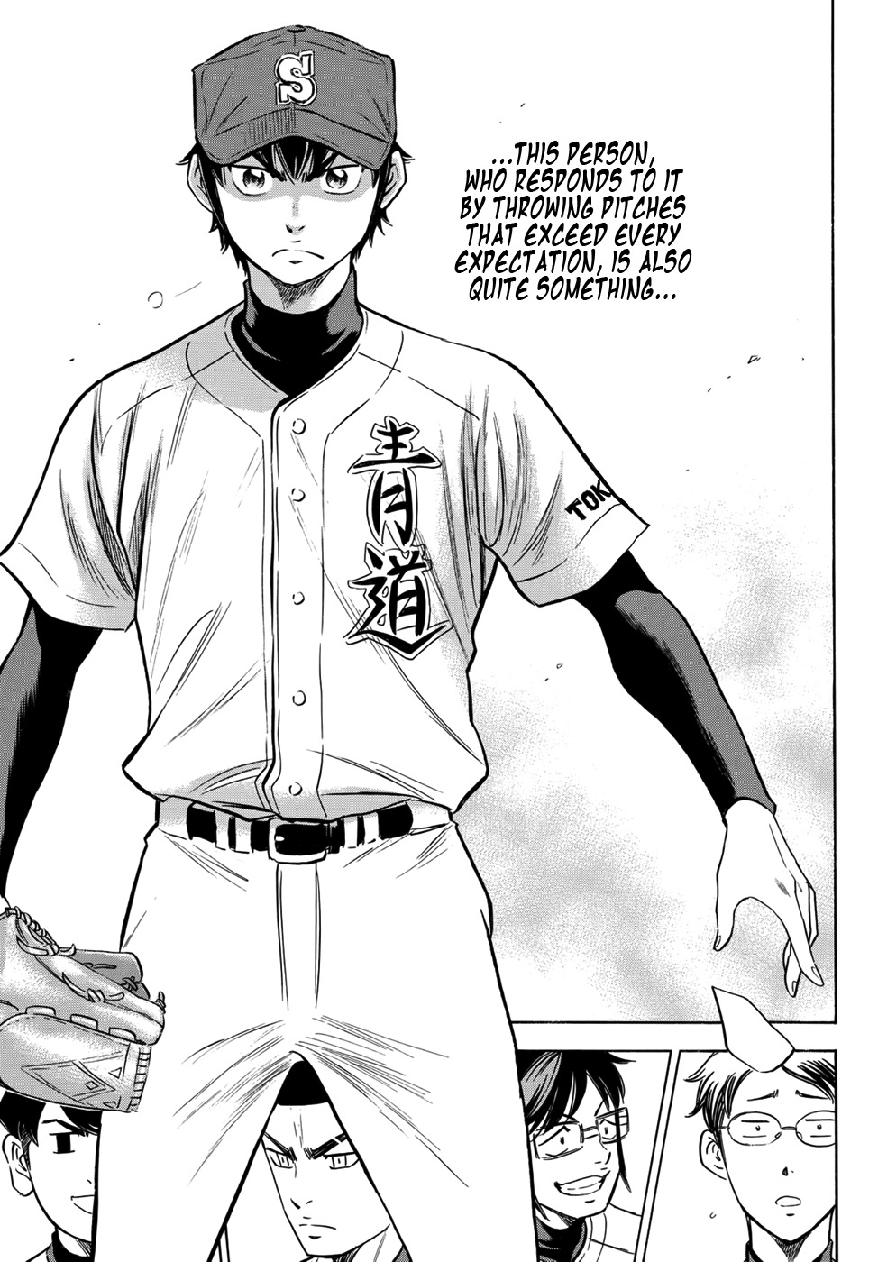 Daiya no A - Act II Chapter 14 page 13 - Chapter 14: Go Straight
