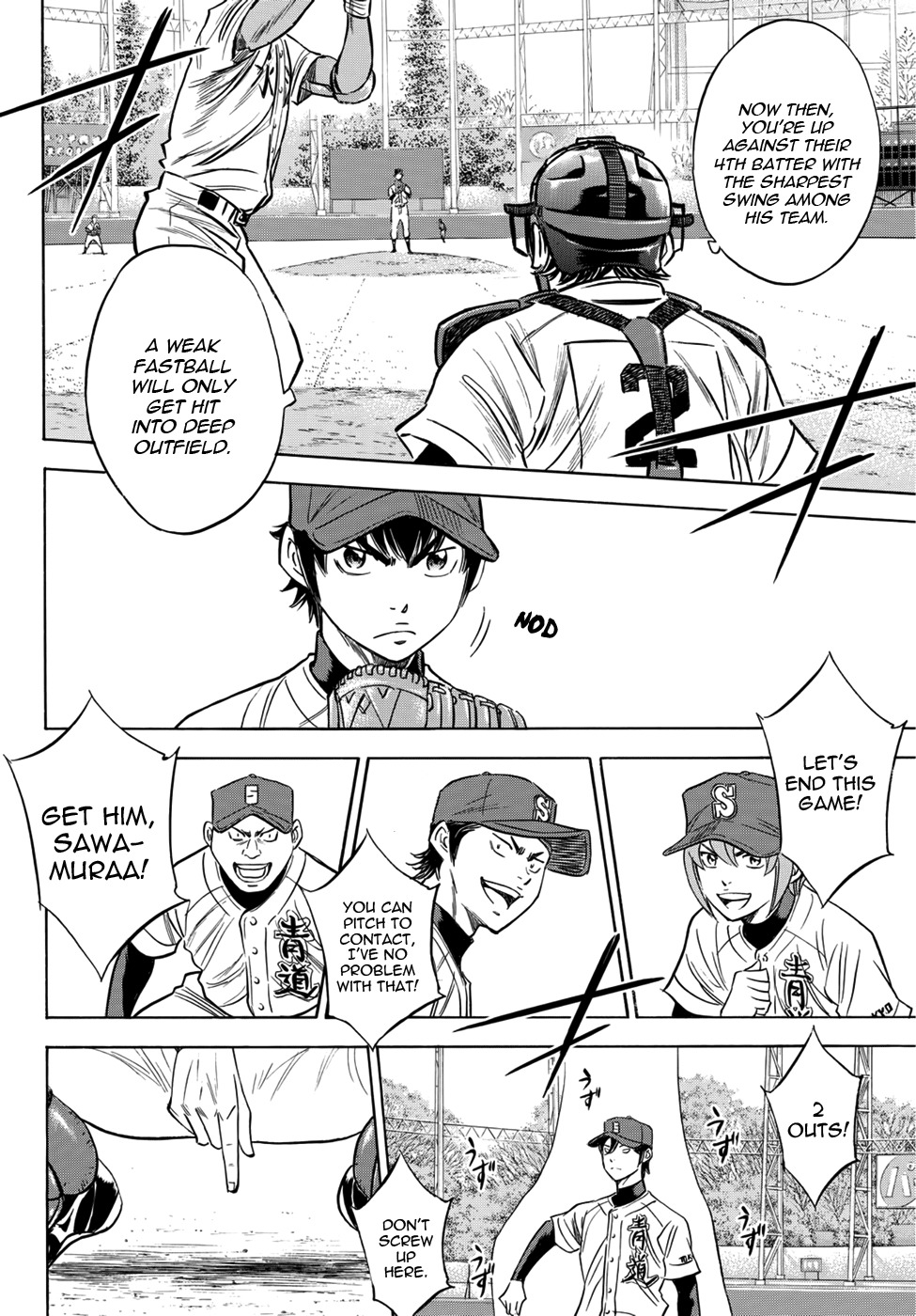 Daiya no A - Act II Chapter 14 page 14 - Chapter 14: Go Straight