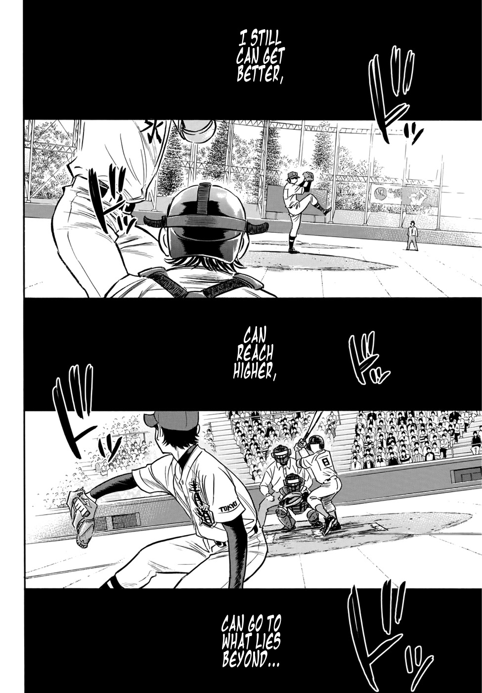 Daiya no A - Act II Chapter 14 page 17 - Chapter 14: Go Straight