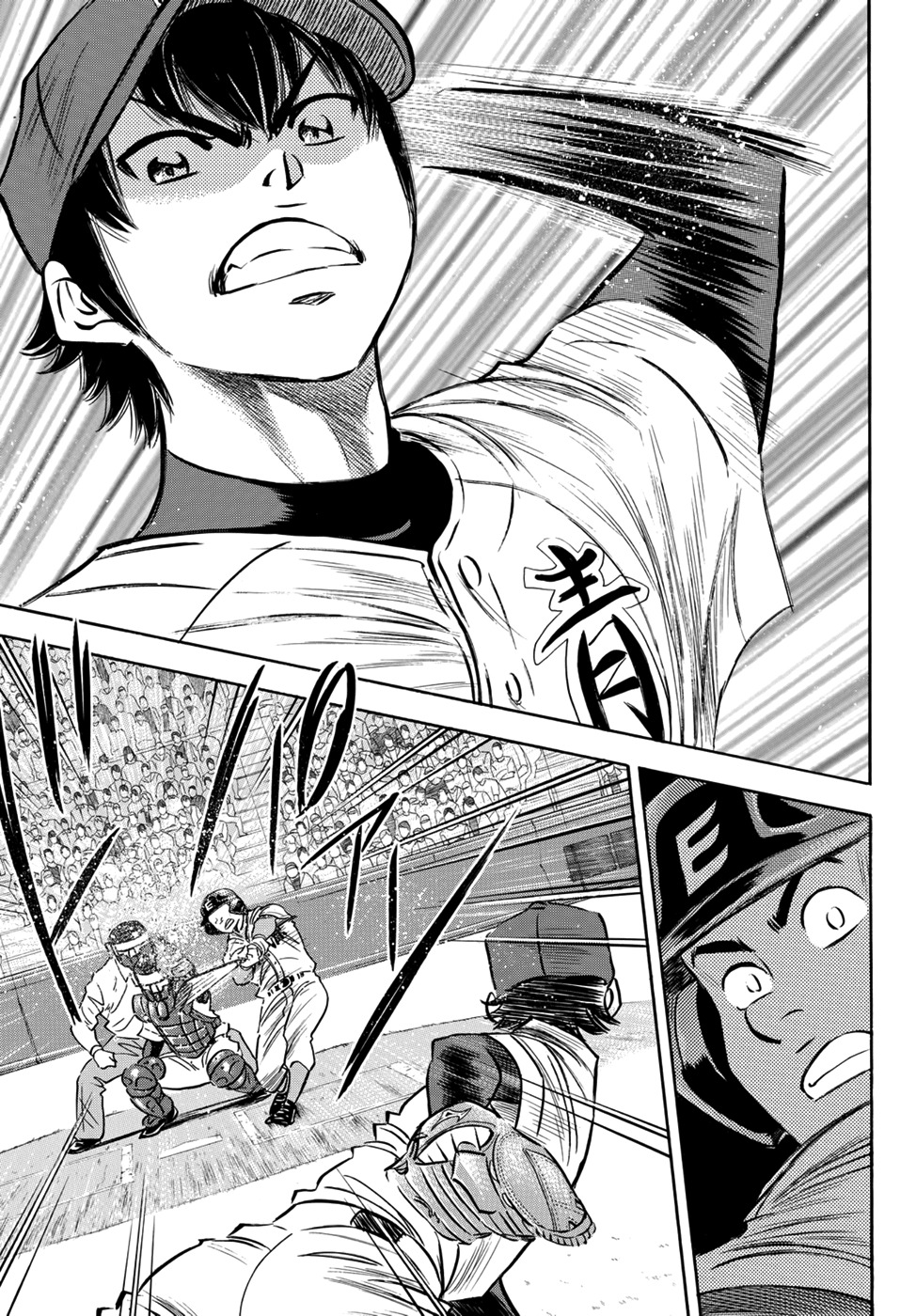 Daiya no A - Act II Chapter 14 page 5 - Chapter 14: Go Straight